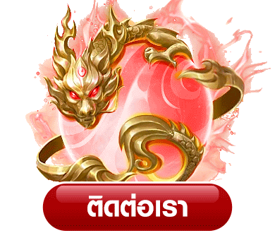 สล็อต เว็บ ตรง